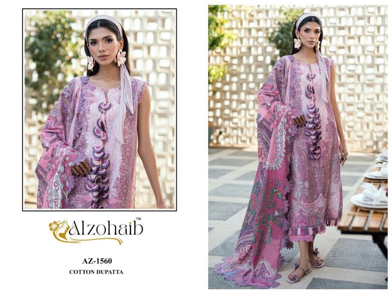 20260721152839.alzohaib rahma vol 21784626426139302457 Alzohaib Rahma Vol 2 Cotton Patch Work Pakistani Suit Chiffon Dupatta Rehmat Boutique Alzohaib Rahma Vol 2 Cotton Patch Work Pakistani Suit Chiffon Dupatta Rehmat Boutique