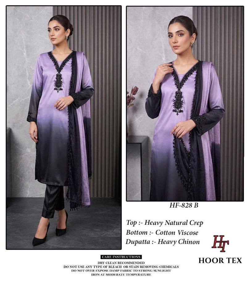20260723135310.hoor tex 828 a to d1784800805866153830 Hoor Tex 828 Heavy Pakistani Readymade Salwar Kameez Rehmat Boutique Hoor Tex 828 Heavy Pakistani Readymade Salwar Kameez Rehmat Boutique