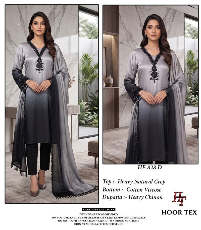 20260723135310.hoor tex 828 a to d17848008321253584272 Hoor Tex 828 Heavy Pakistani Readymade Salwar Kameez Rehmat Boutique Hoor Tex 828 Heavy Pakistani Readymade Salwar Kameez Rehmat Boutique