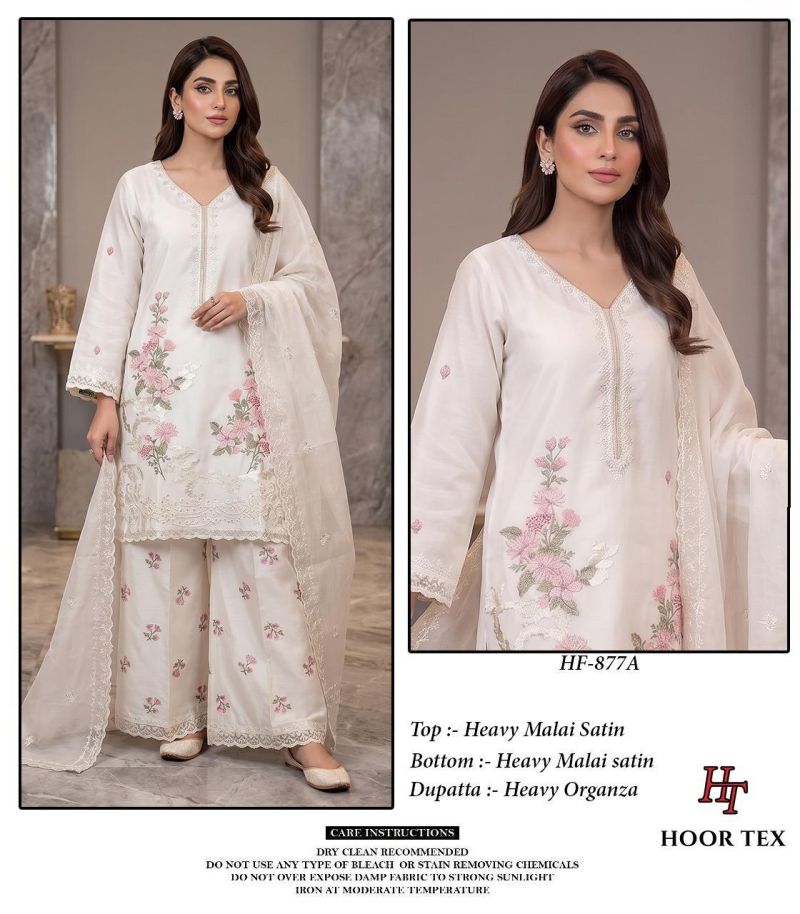 20260724130855.hoor tex 877 a to d1784896056305042256 Hoor Tex 877 A To D Embroidered Salwar Kameez Rehmat Boutique Hoor Tex 877 A To D Embroidered Salwar Kameez Rehmat Boutique