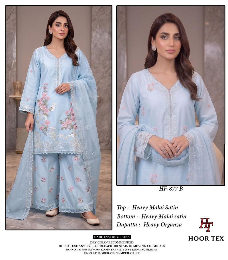 20260724130855.hoor tex 877 a to d1784896059367372927 Hoor Tex 877 A To D Embroidered Salwar Kameez Rehmat Boutique Hoor Tex 877 A To D Embroidered Salwar Kameez Rehmat Boutique