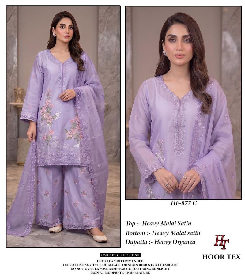 20260724130855.hoor tex 877 a to d1784896062674674204 Hoor Tex 877 A To D Embroidered Salwar Kameez Rehmat Boutique Hoor Tex 877 A To D Embroidered Salwar Kameez Rehmat Boutique