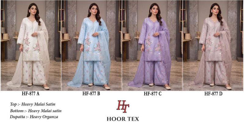 20260724130855.hoor tex 877 a to d17848960921588413757 Hoor Tex 877 A To D Embroidered Salwar Kameez Rehmat Boutique Hoor Tex 877 A To D Embroidered Salwar Kameez Rehmat Boutique