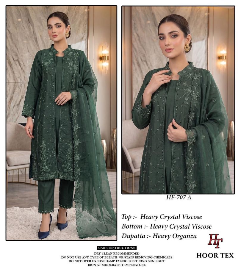 20260724141210.hoor tex 707 a to d17848827291950933304 Hoor Tex 707 Embroidered Pakistani Salwar Kameez Collection Rehmat Boutique Hoor Tex 707 Embroidered Pakistani Salwar Kameez Collection Rehmat Boutique