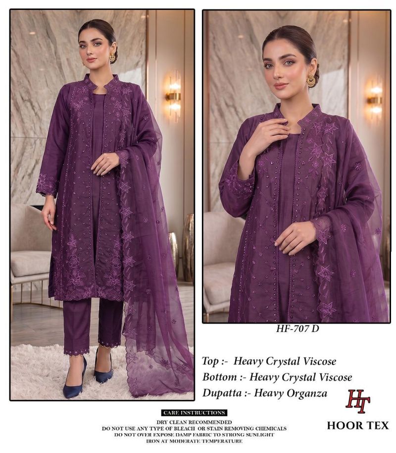 20260724141210.hoor tex 707 a to d1784882737464063317 Hoor Tex 707 Embroidered Pakistani Salwar Kameez Collection Rehmat Boutique Hoor Tex 707 Embroidered Pakistani Salwar Kameez Collection Rehmat Boutique