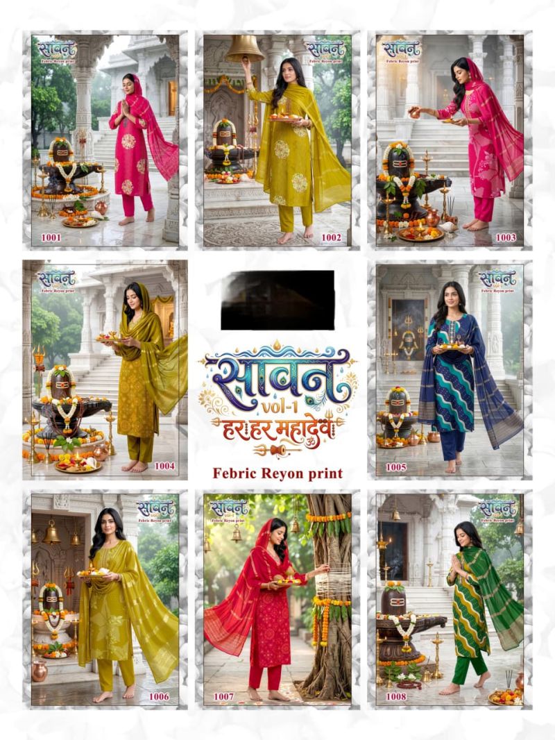 20260724154235.savan vol 1 11784882524947080129 Savan Vol 1 Digital Printed Kurti WIth Bottom Dupatta Rehmat Boutique Savan Vol 1 Digital Printed Kurti WIth Bottom Dupatta Rehmat Boutique